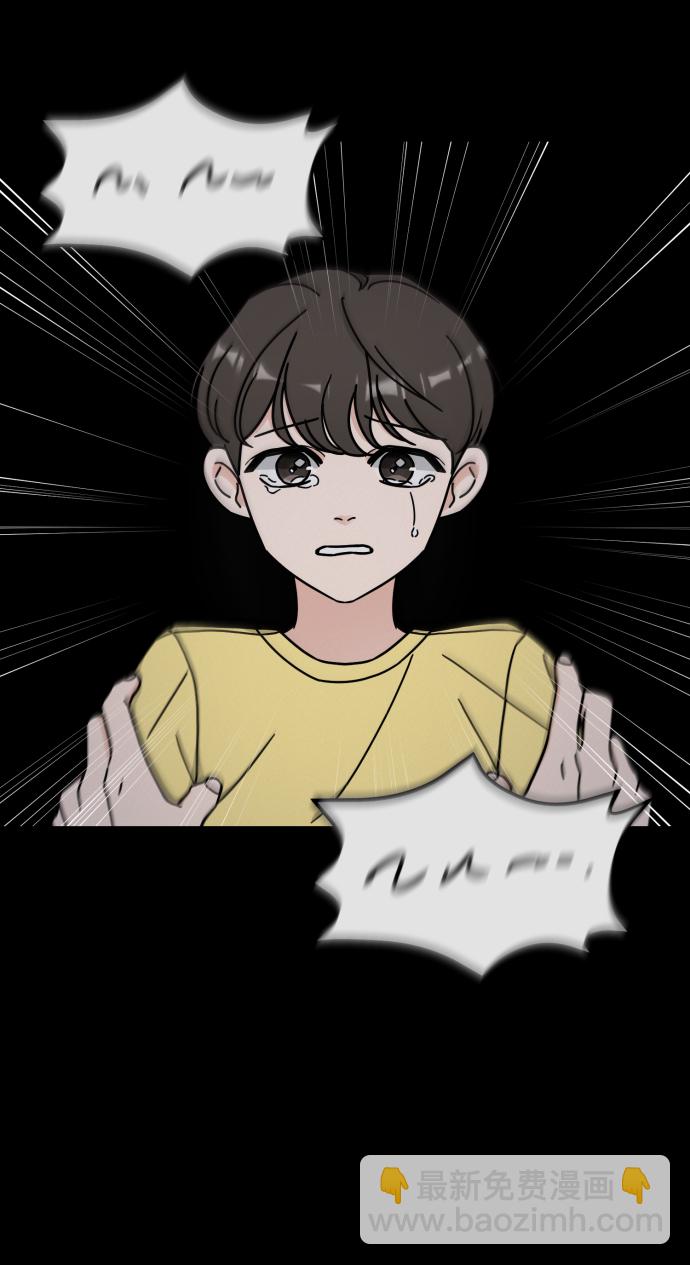 第7话5