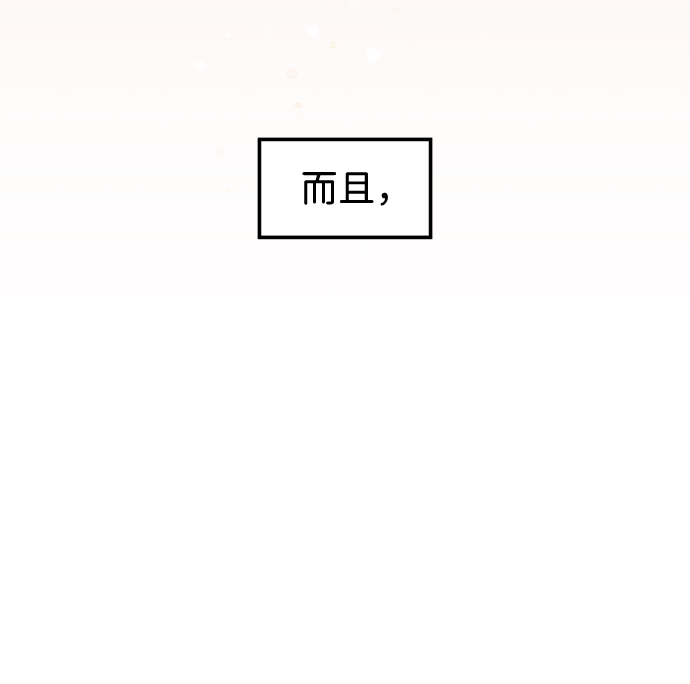 第7话59