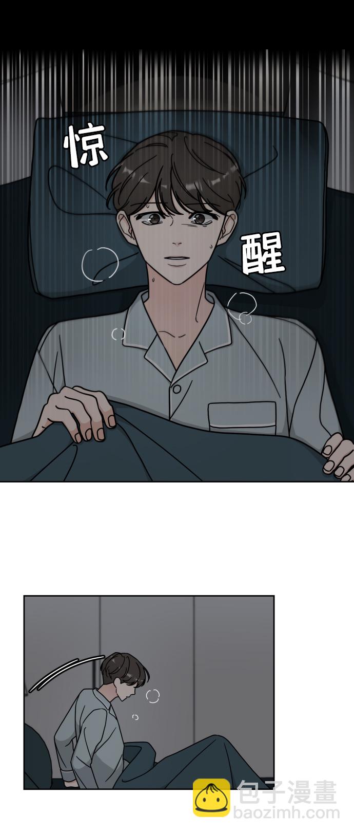 第7话6