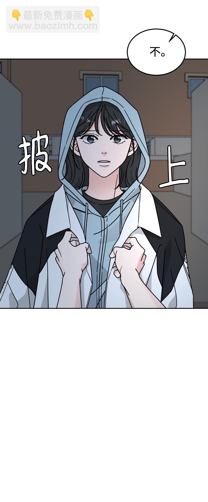 第7话66
