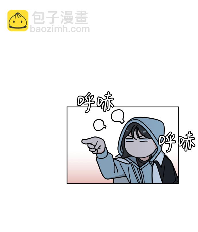 第8话10