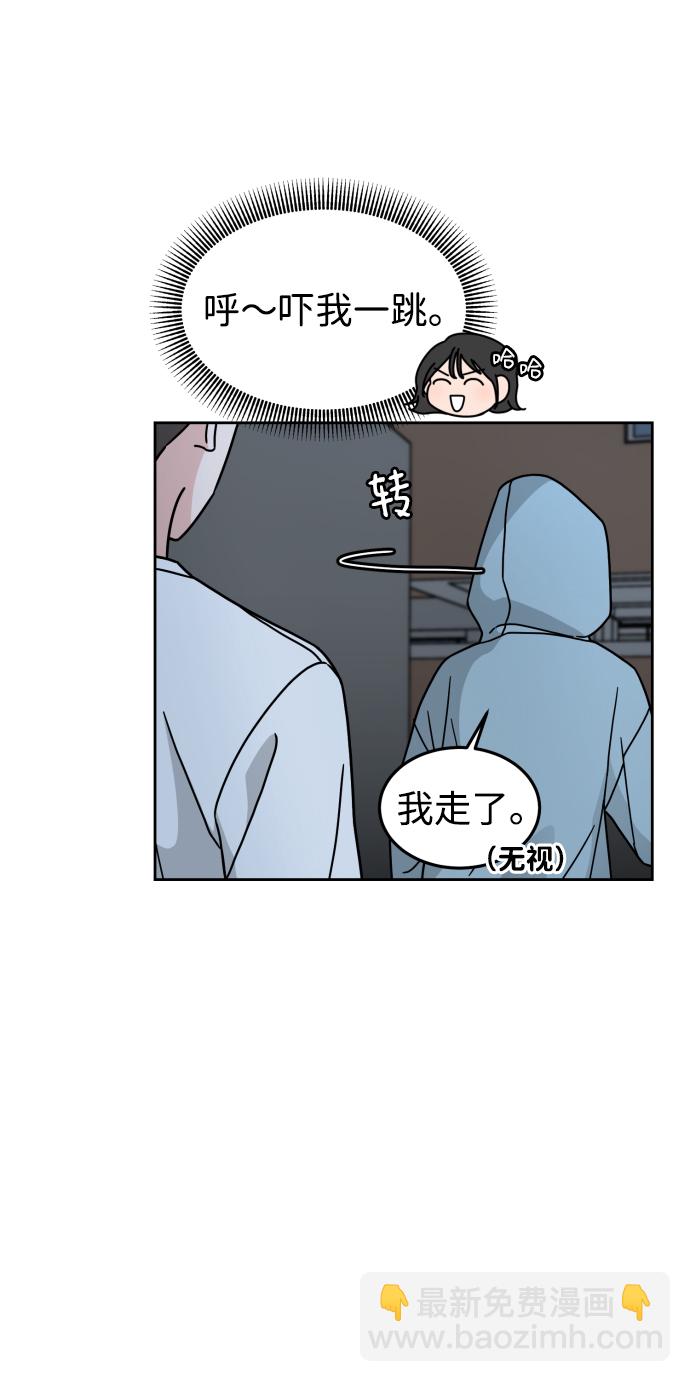 第8话24