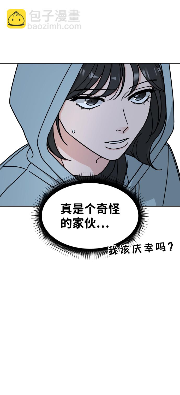 第8话26