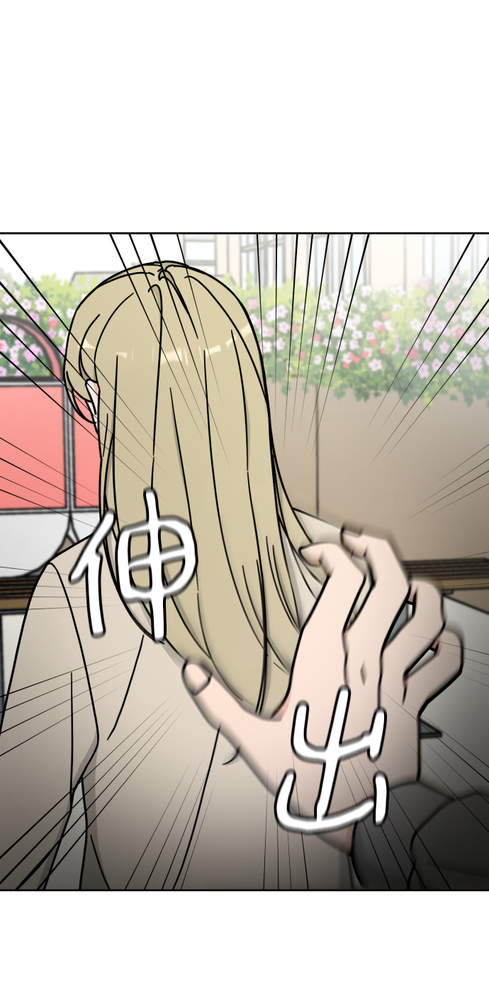 第8话30