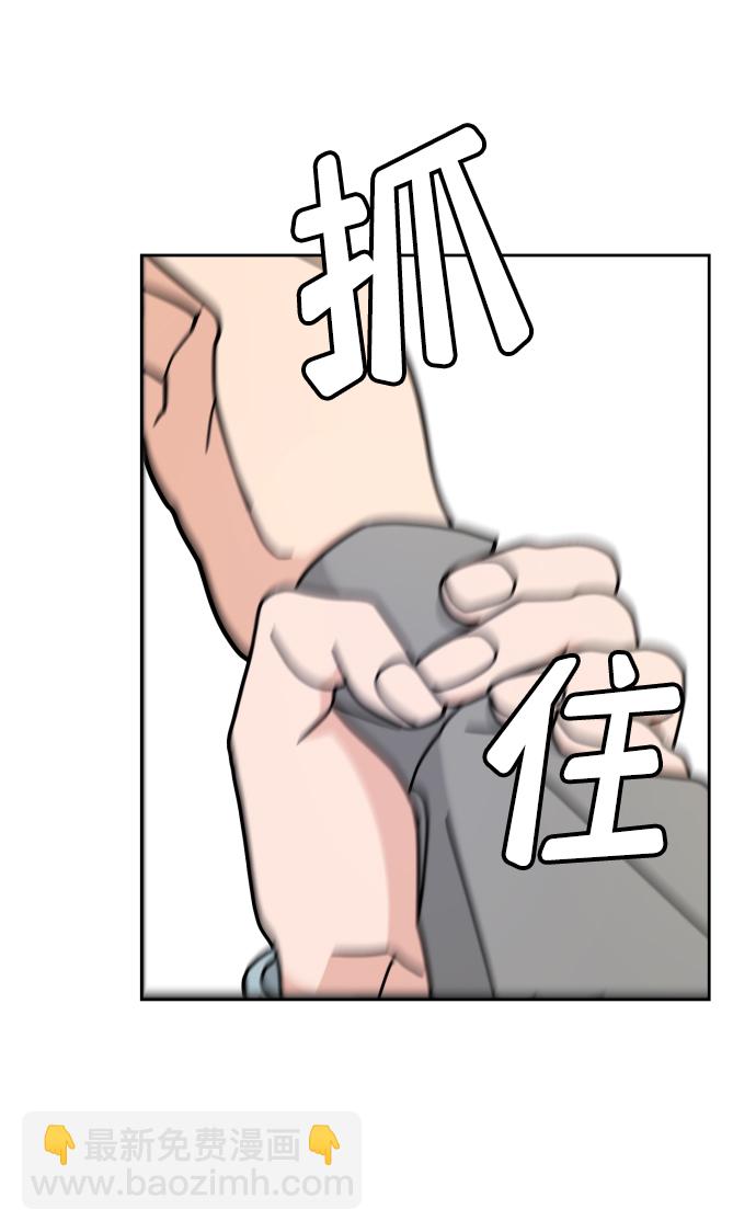 第8话31