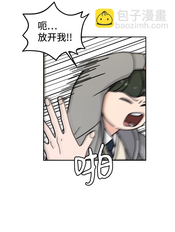 第8话35