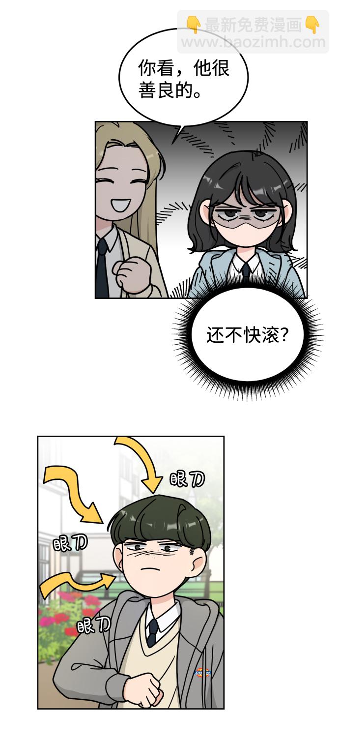 第8话41