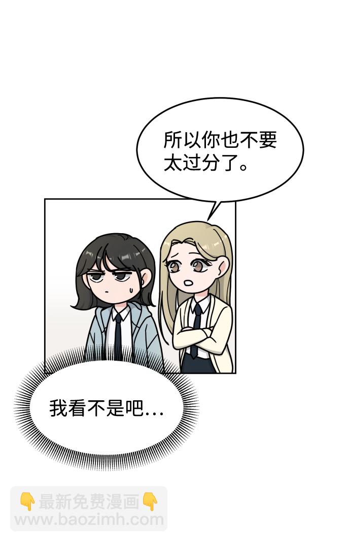 第8话45