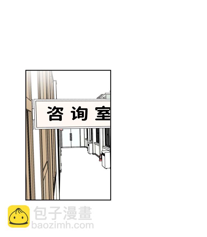 第8话48