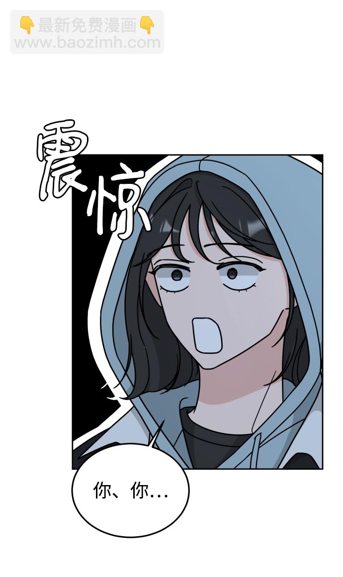 第8话5