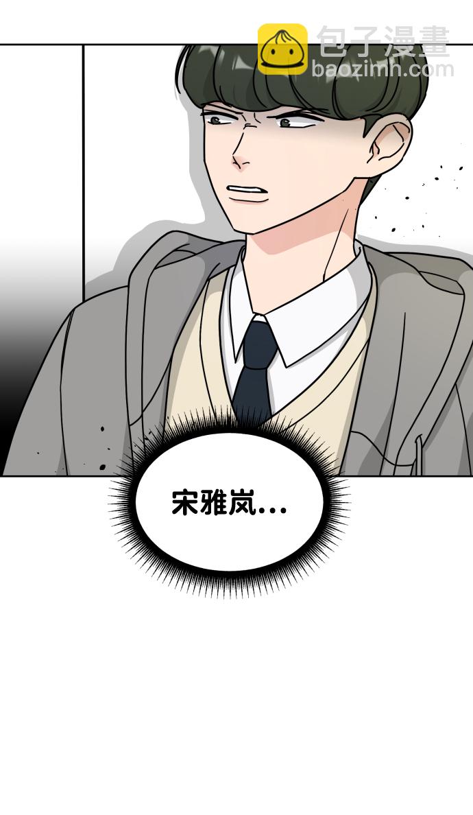 第8话51