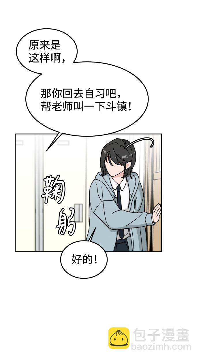 第8话57