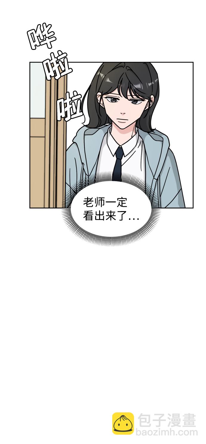 第8话59