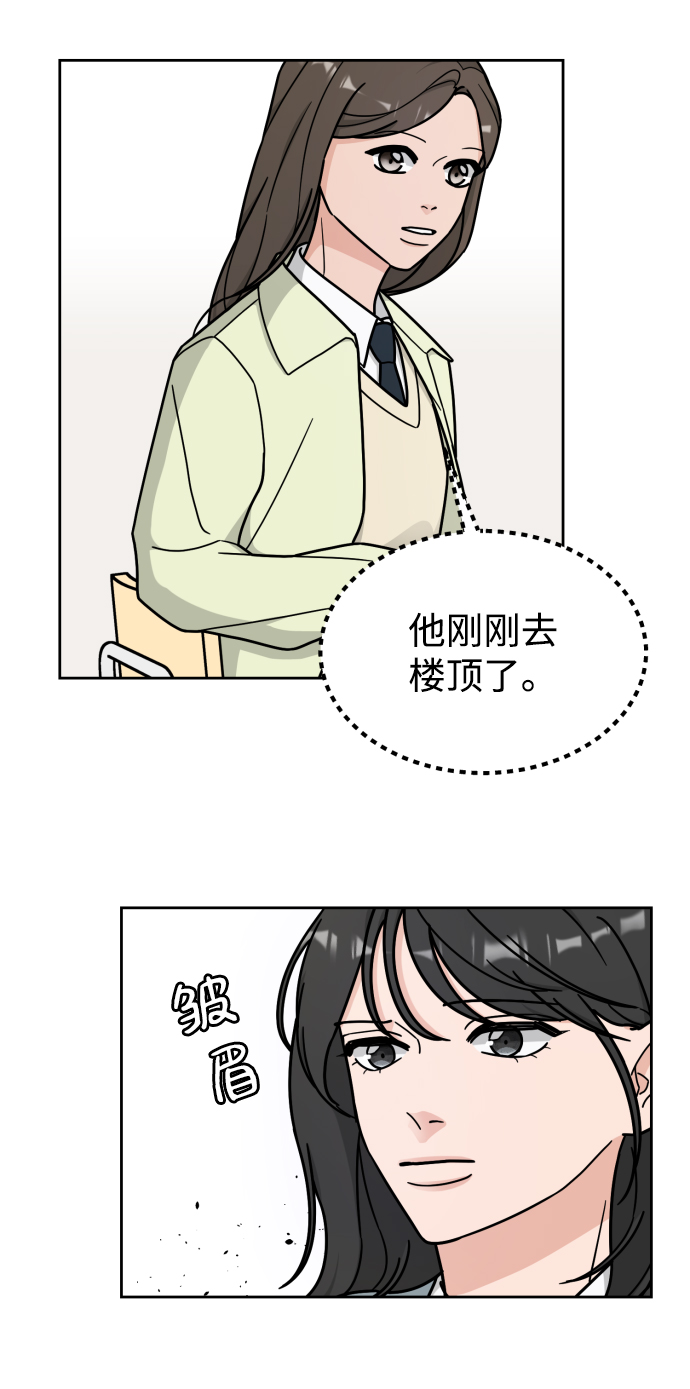 第8话62