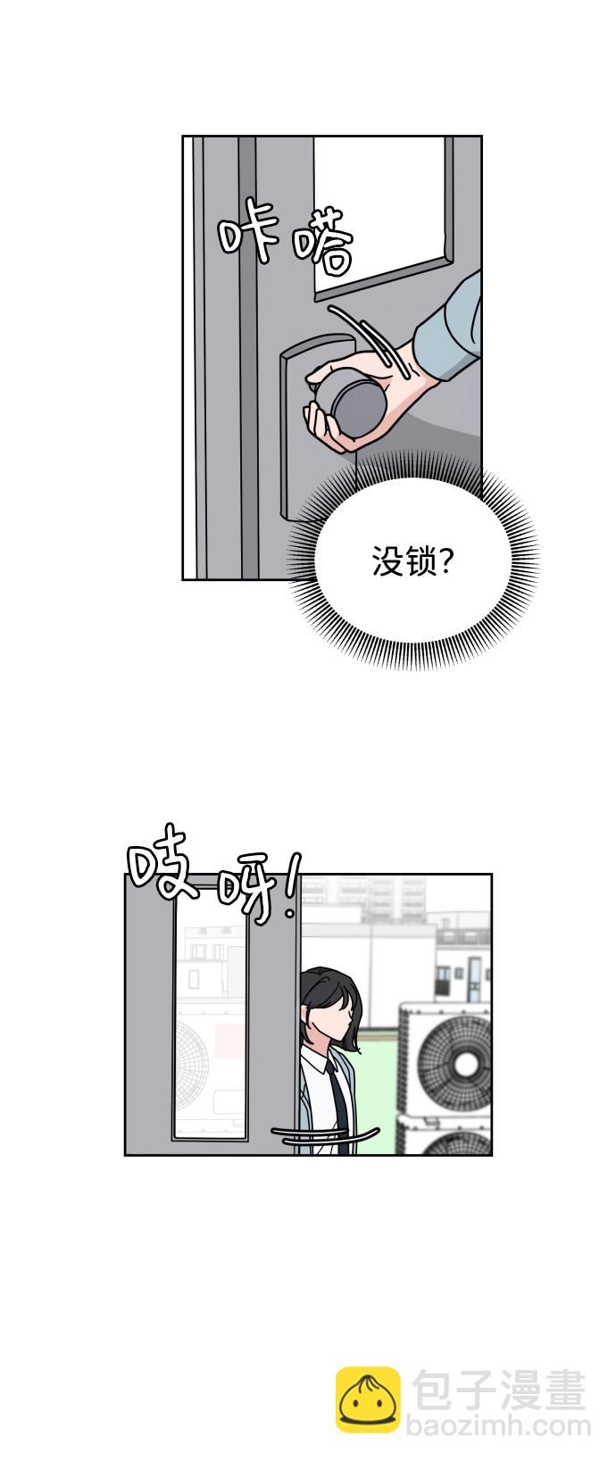 第8话64