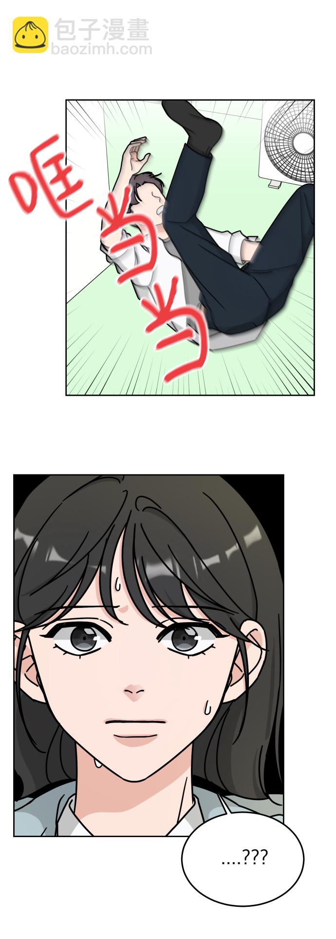 第8话66