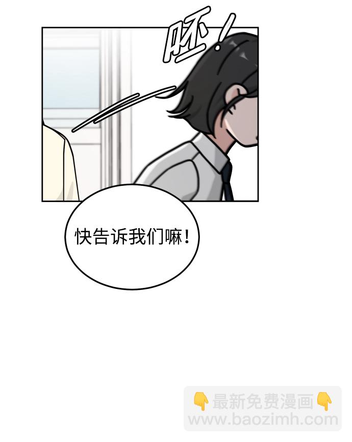 第10话15