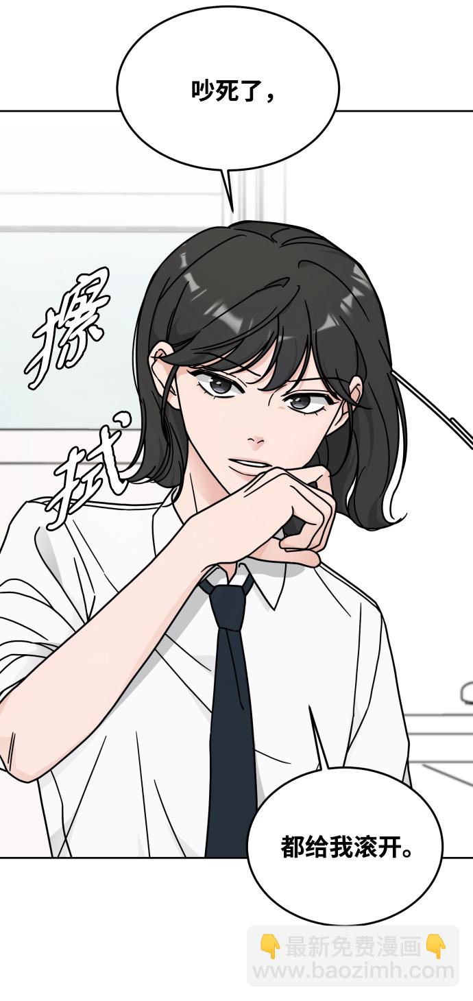 第10话16