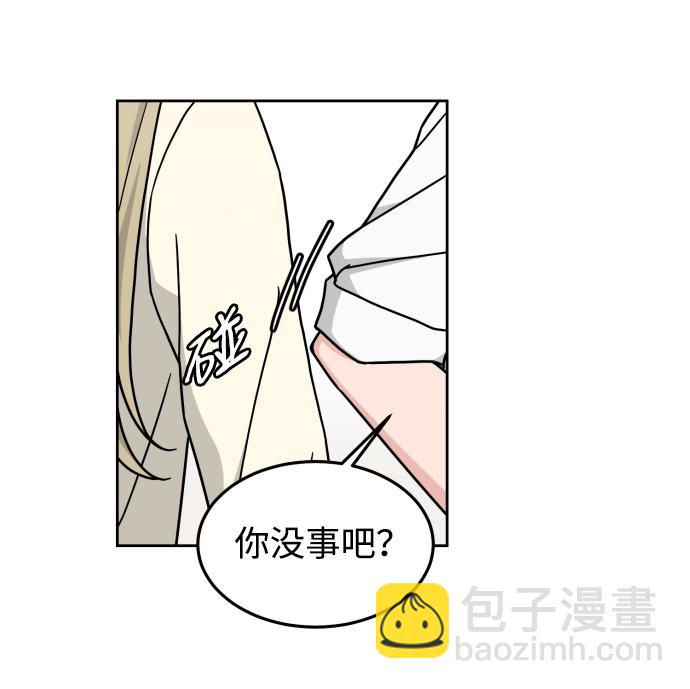 第10话19