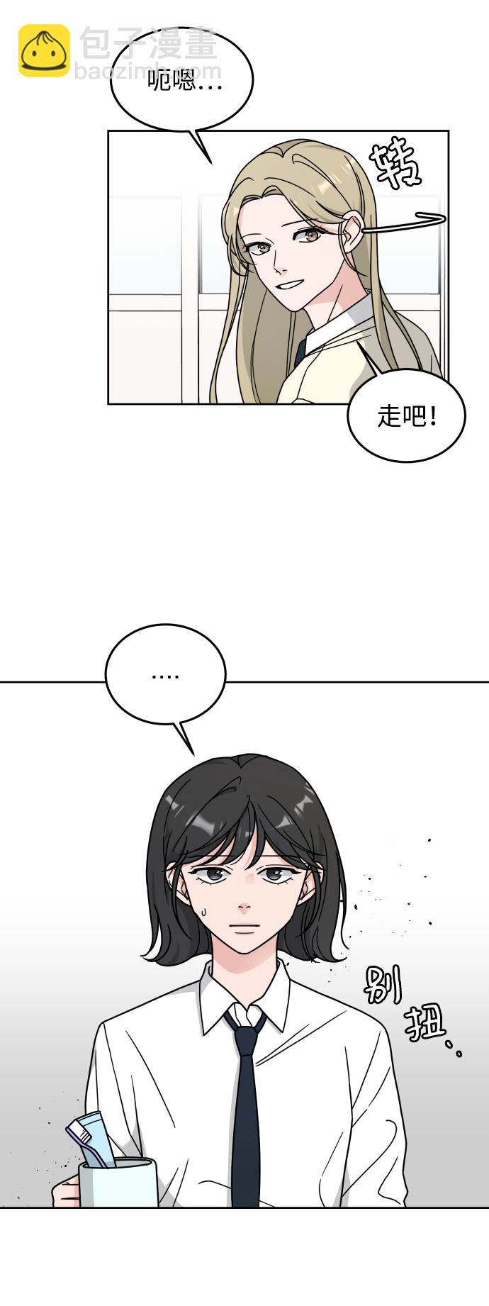第10话20