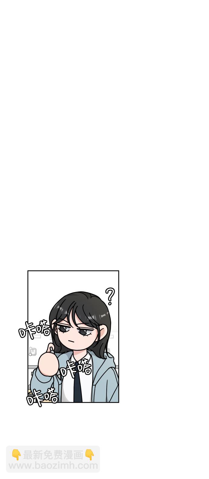 第10话21