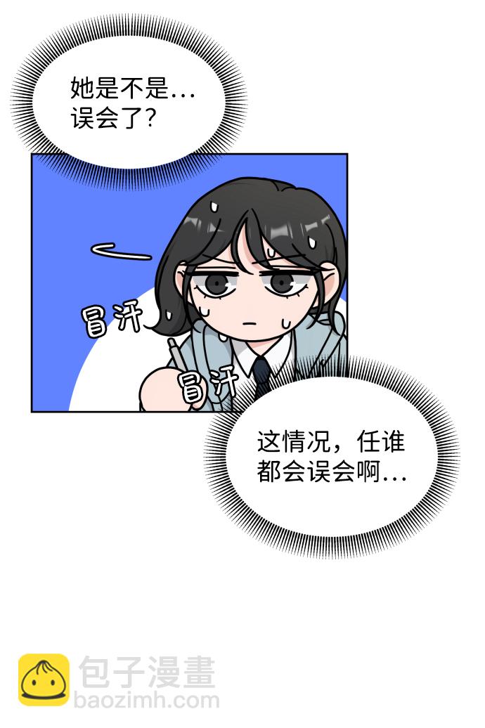 第10话27