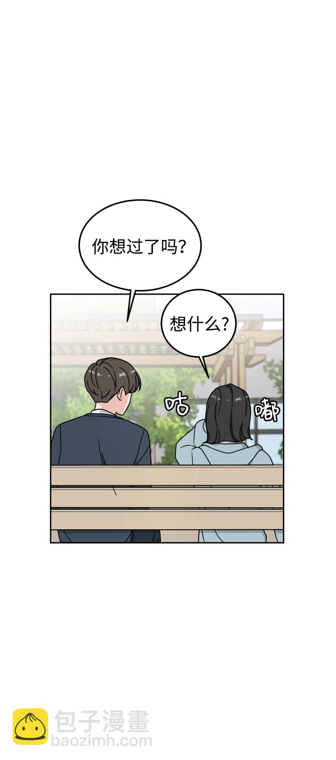 第10话35
