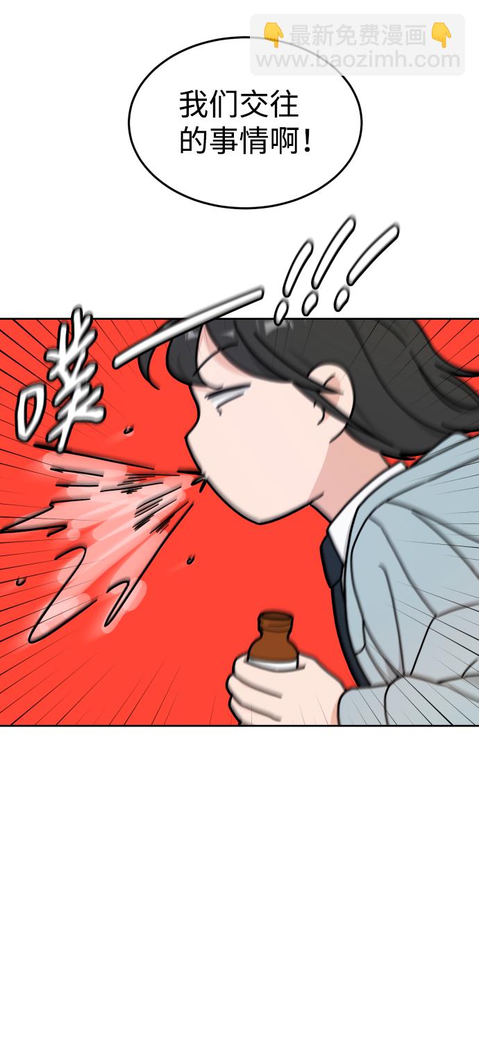 第10话36