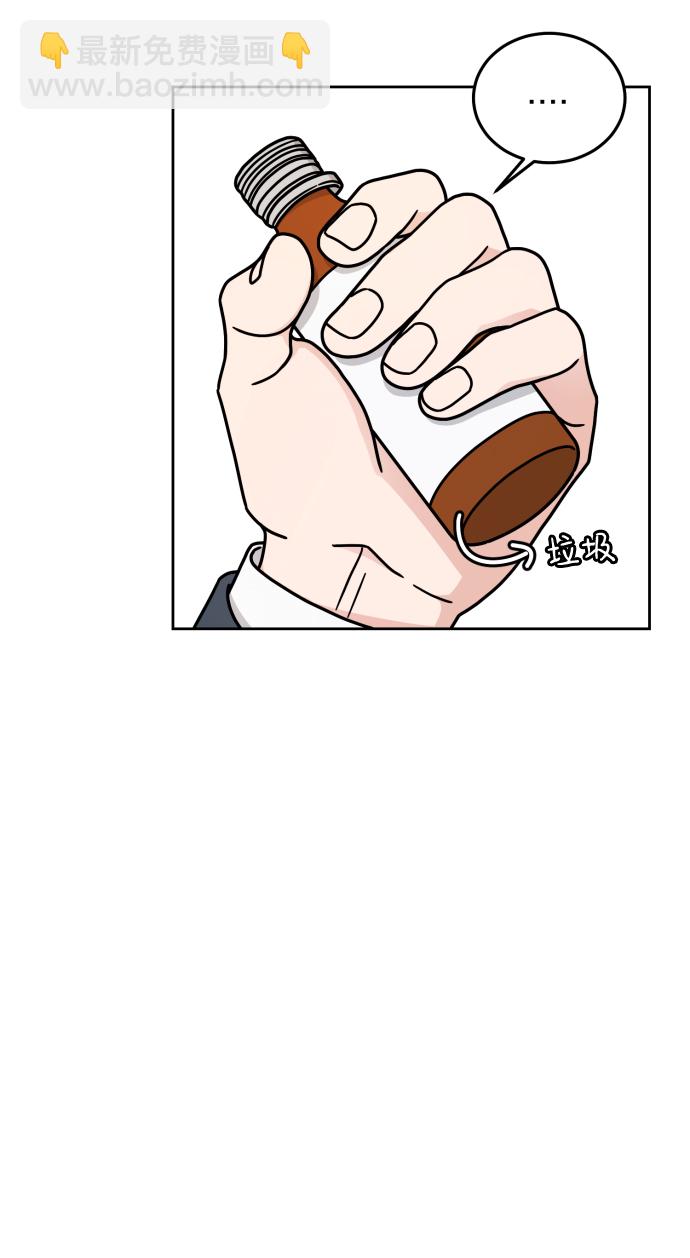 第10话47