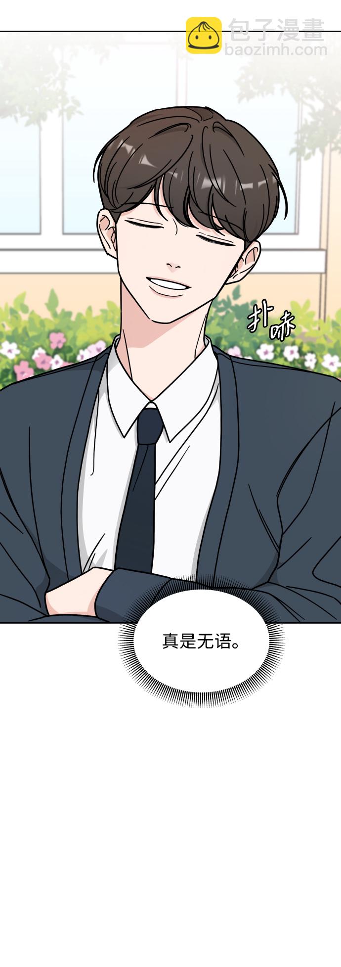 第10话52