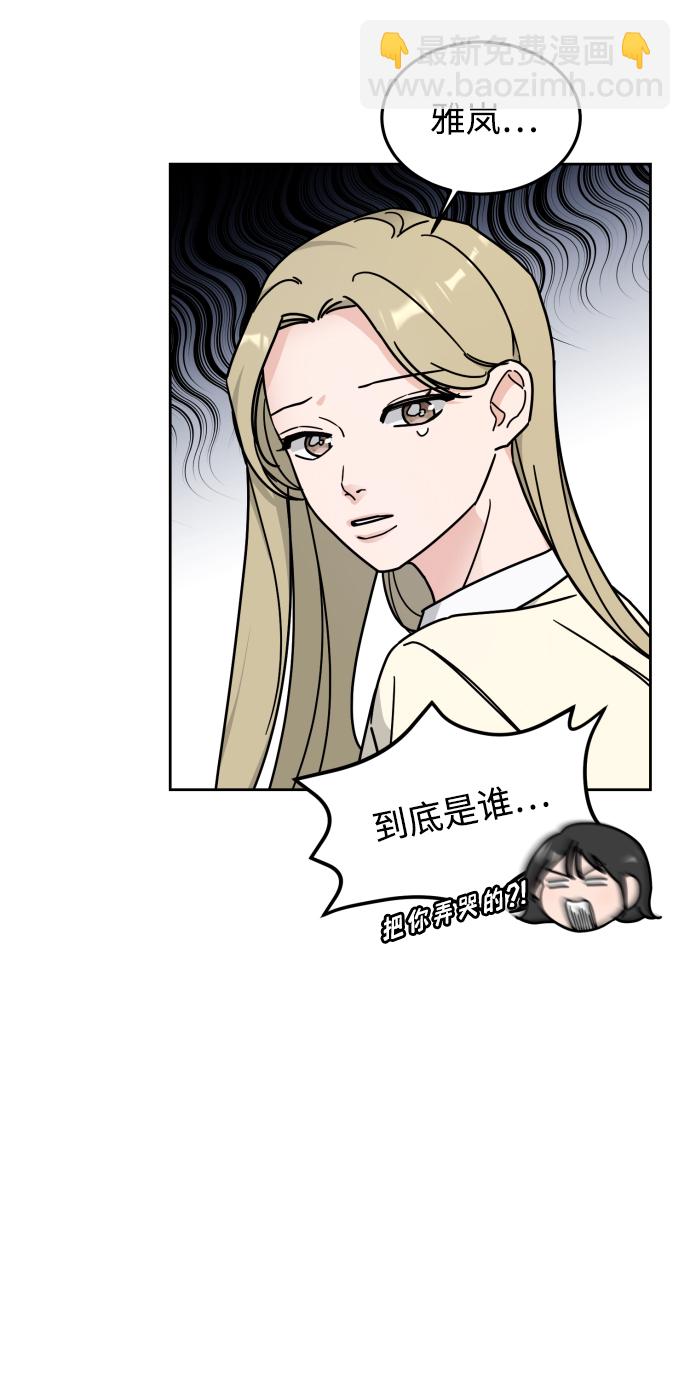 第10话55