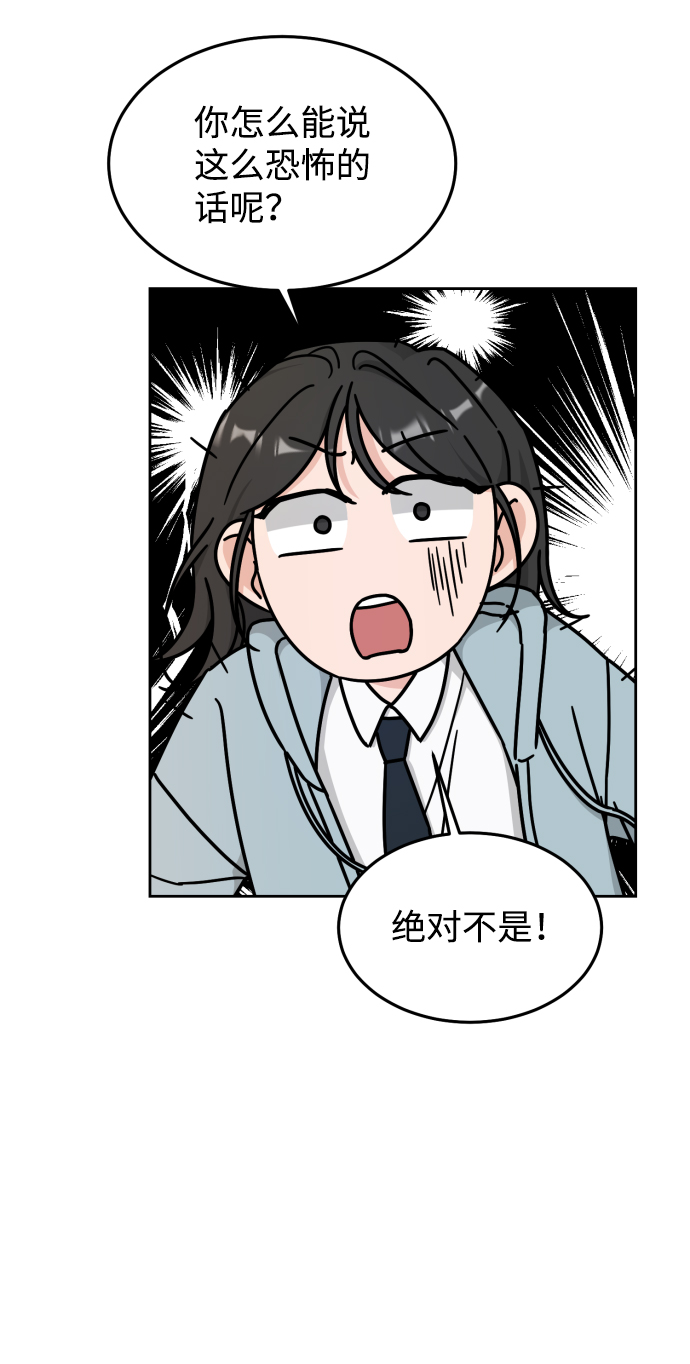 第10话59