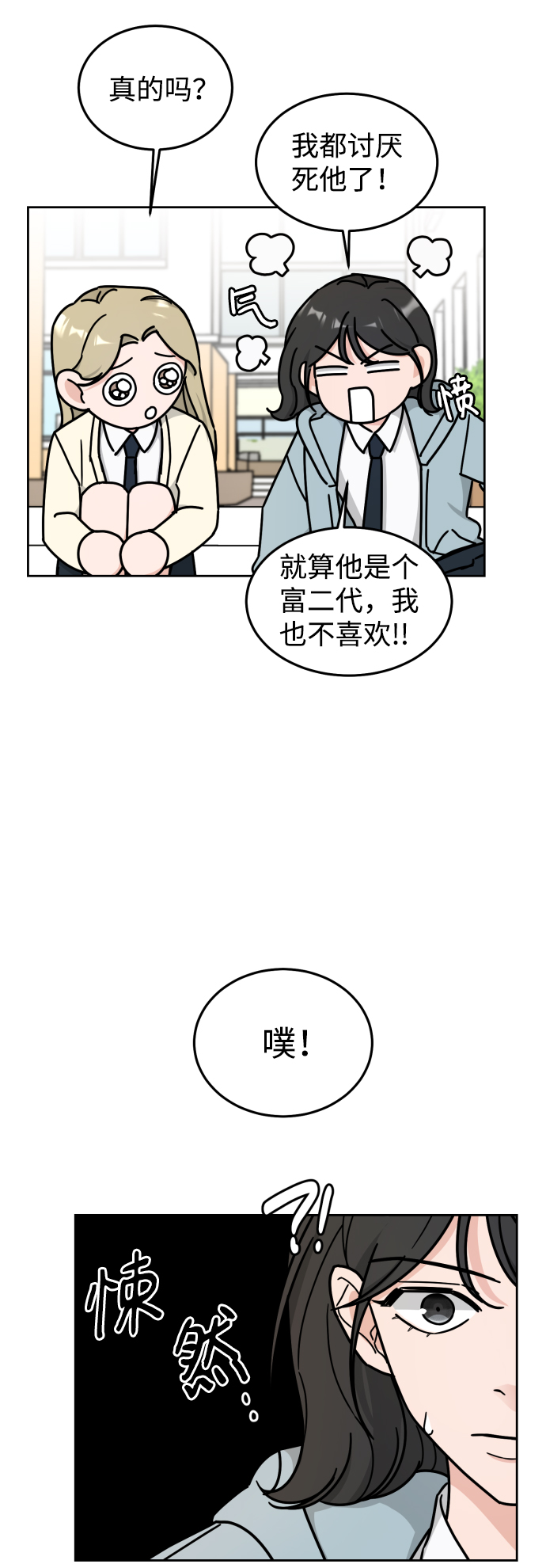 第10话60