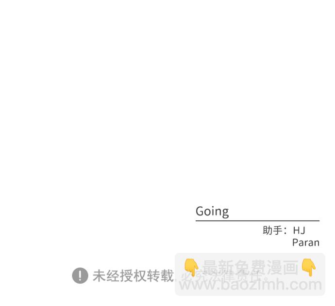 第10话62
