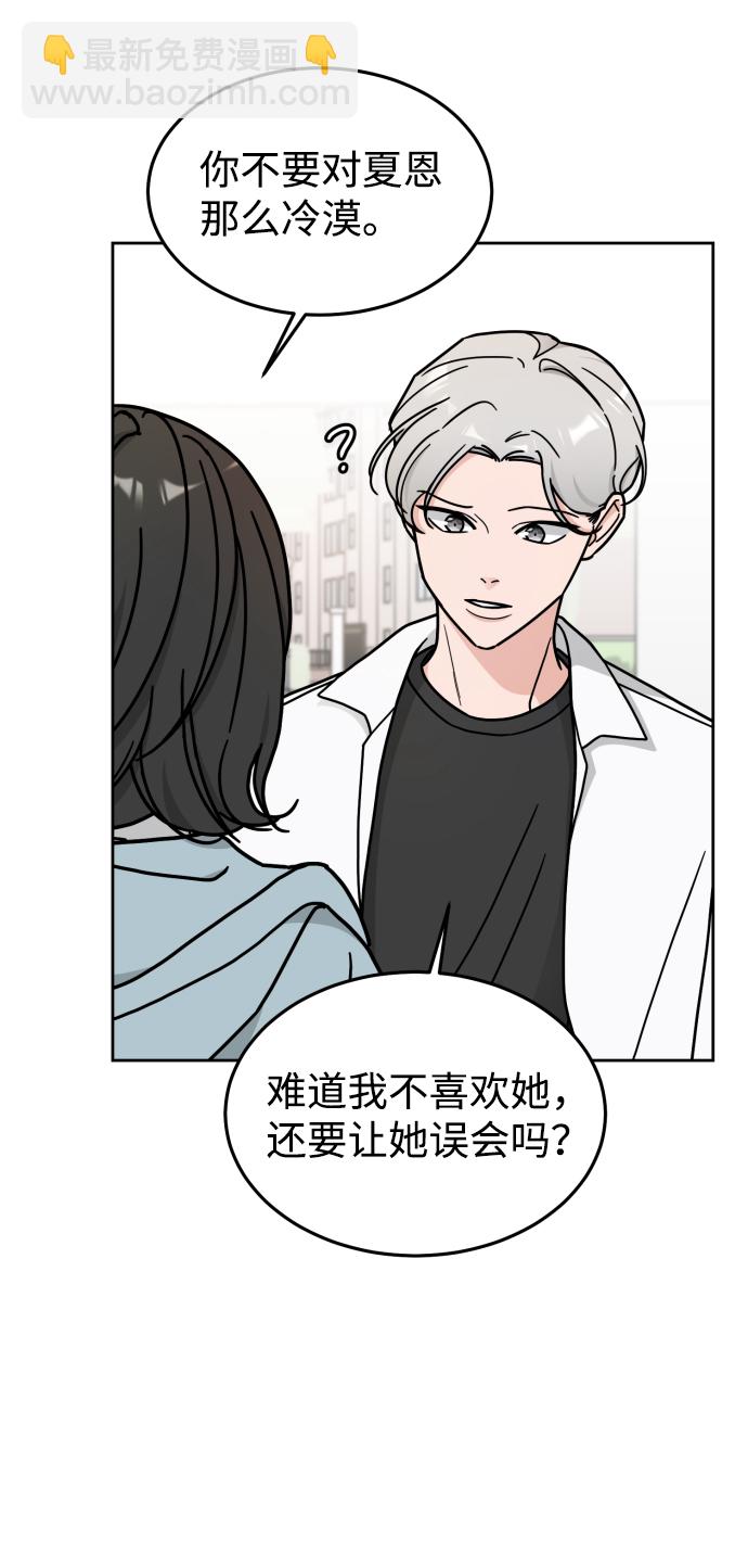 第11话10