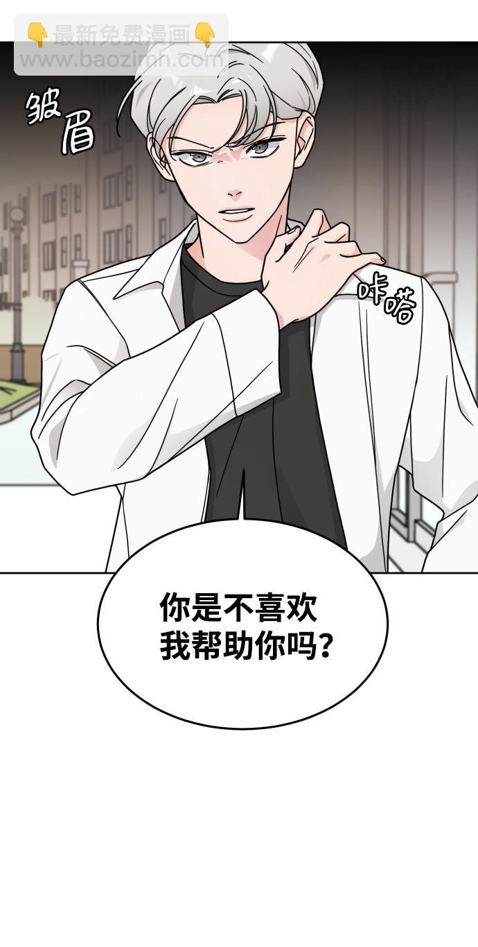 第11话15