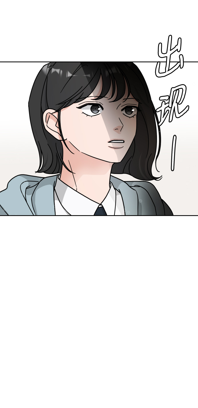 第11话18