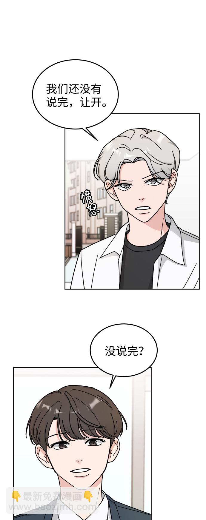第11话22