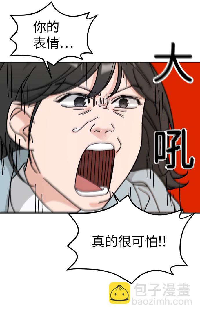 第11话24