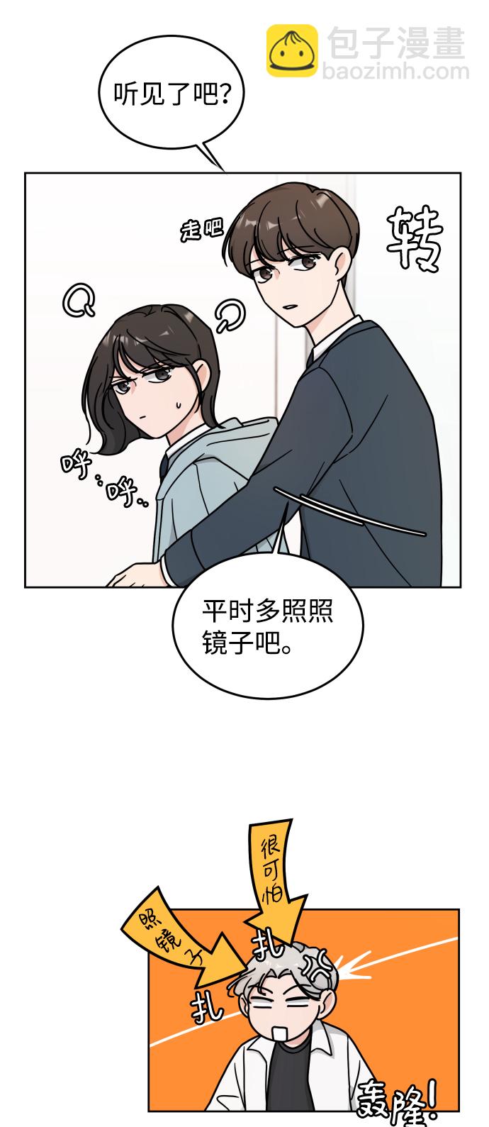 第11话25