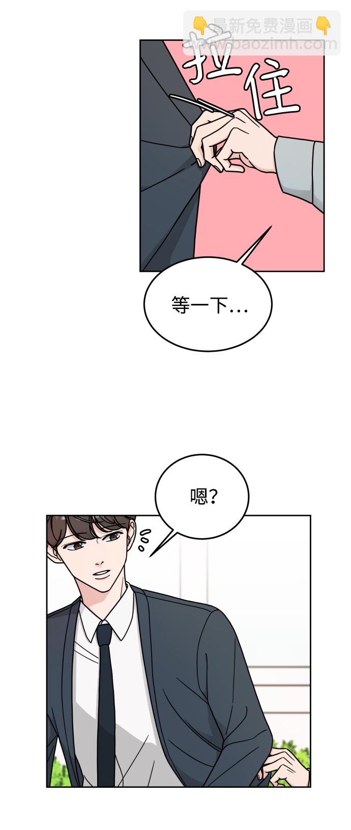 第11话27