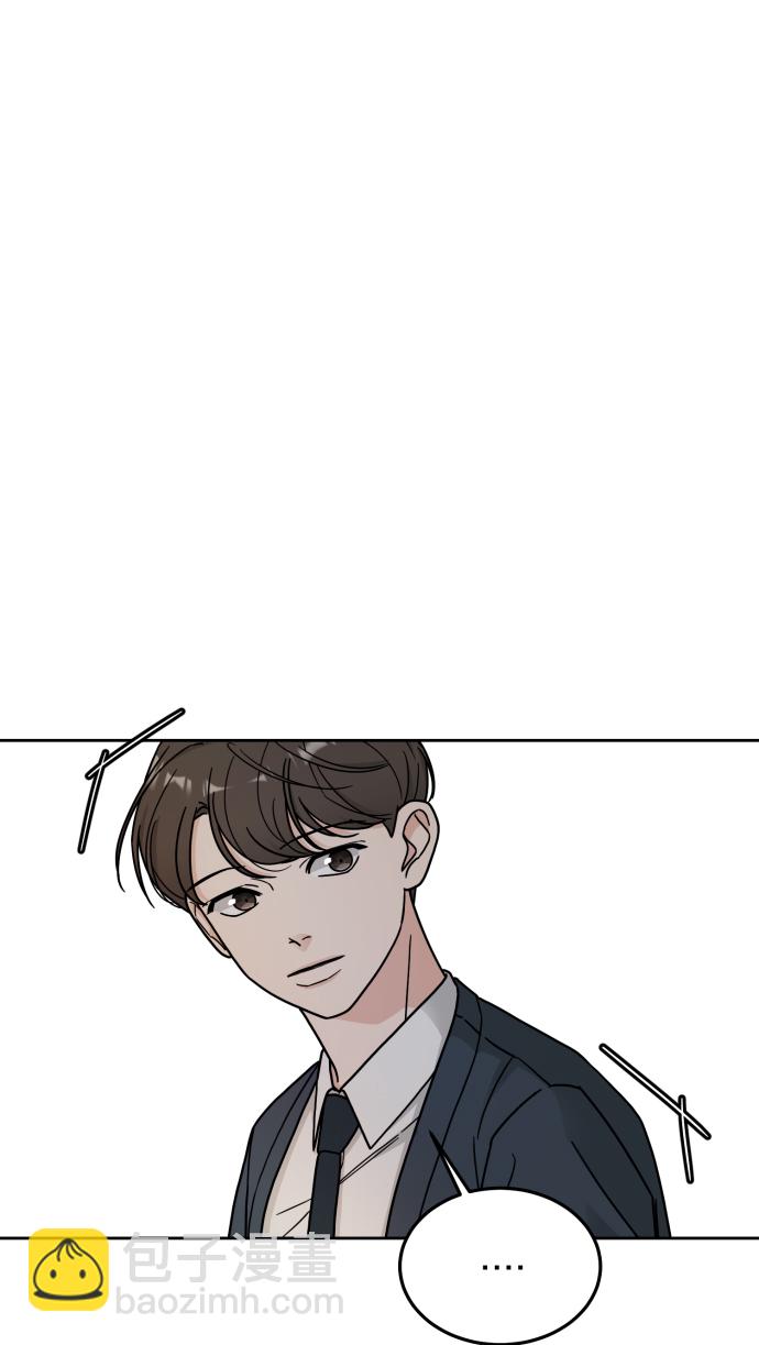 第11话29