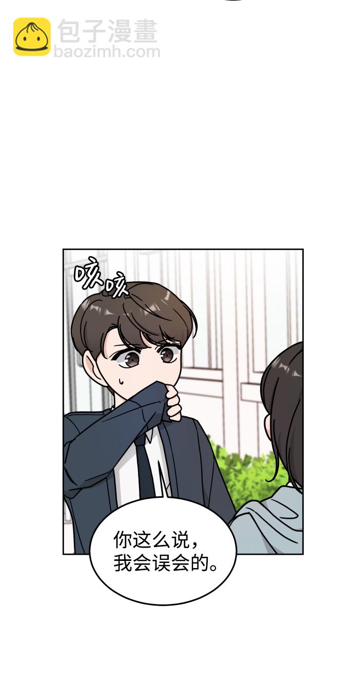 第11话30