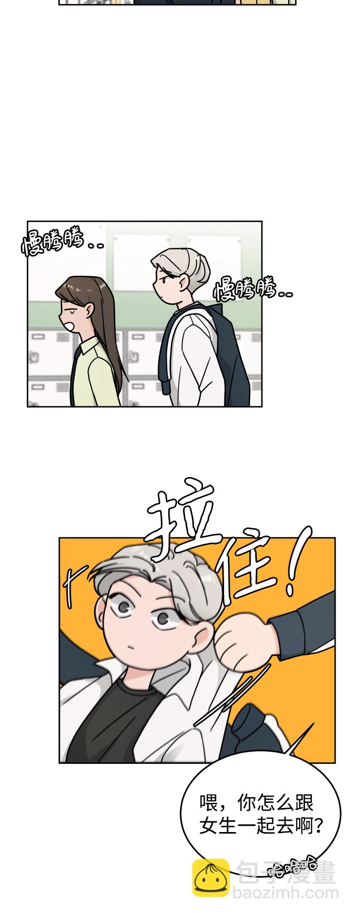 第11话42