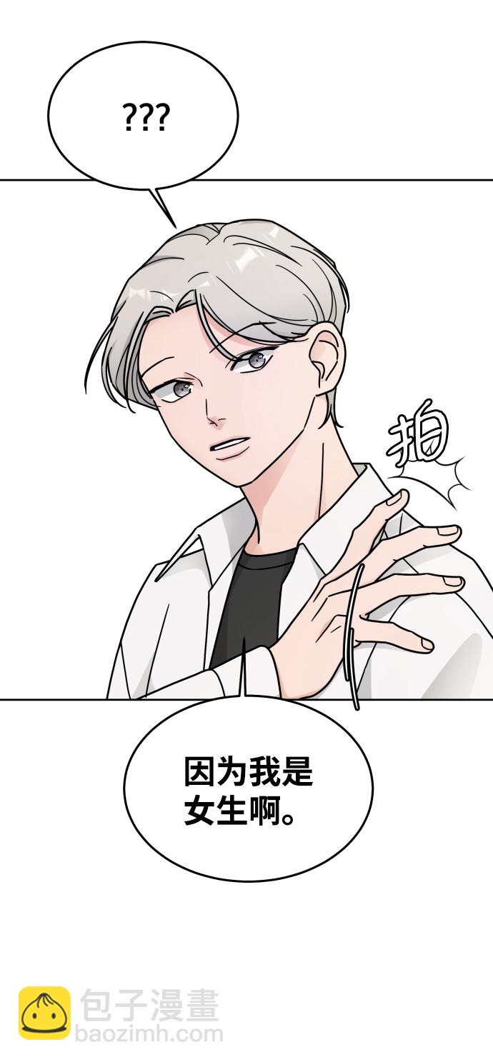 第11话43