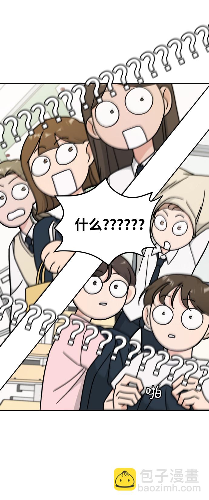 第11话44