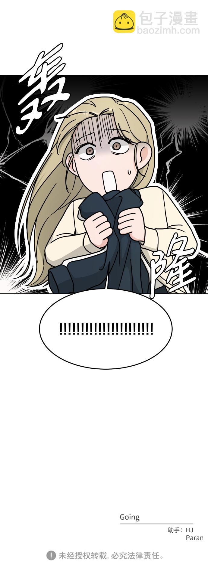 第11话45