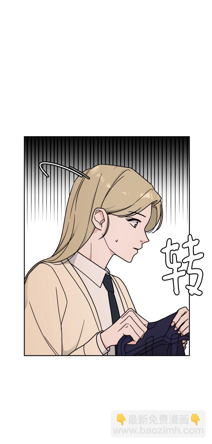 第12话19