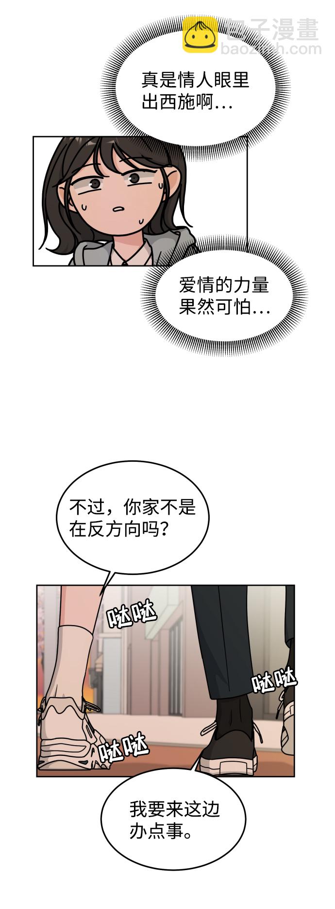 第12话27