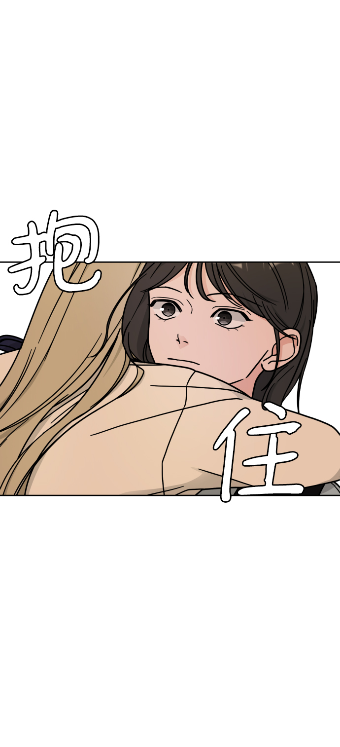 第12话32